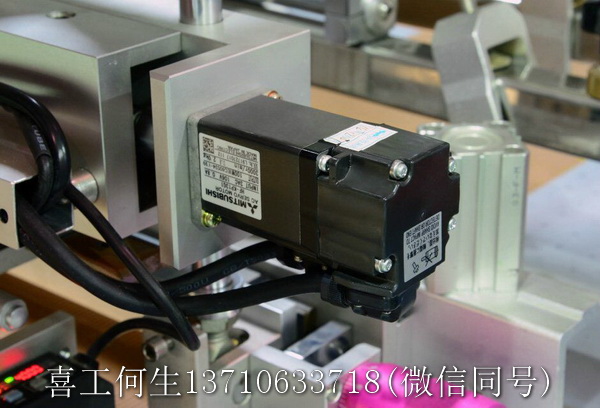 全自动丝印机6.jpg