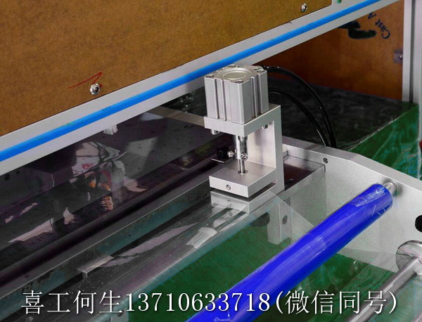 全自动丝印机1.jpg